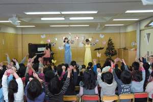 2011.12.14　子どものためのクリスマスコンサート（若草保育園主催）