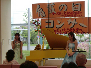 2009.5.12　看護の日コンサート（関西労災病院主催）
