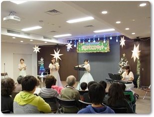 クリスマスコンサート（南大阪病院主催）